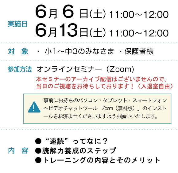 2604_パーツ_概要-2