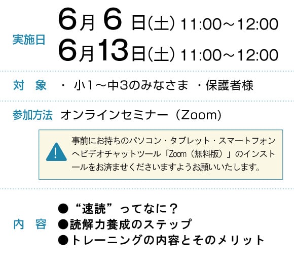 2604_パーツ_概要