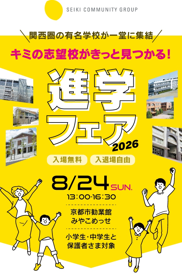 パーツ-01-2