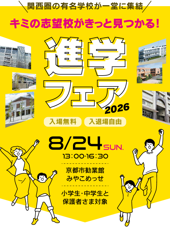 パーツ-05-4