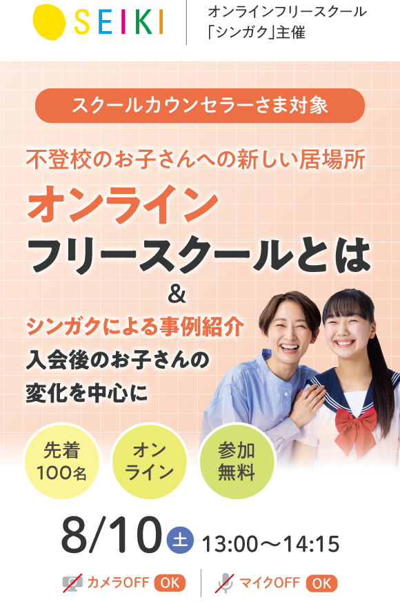 パーツ_ヘッダー-Jul-10-2024-04-29-21-4181-AM