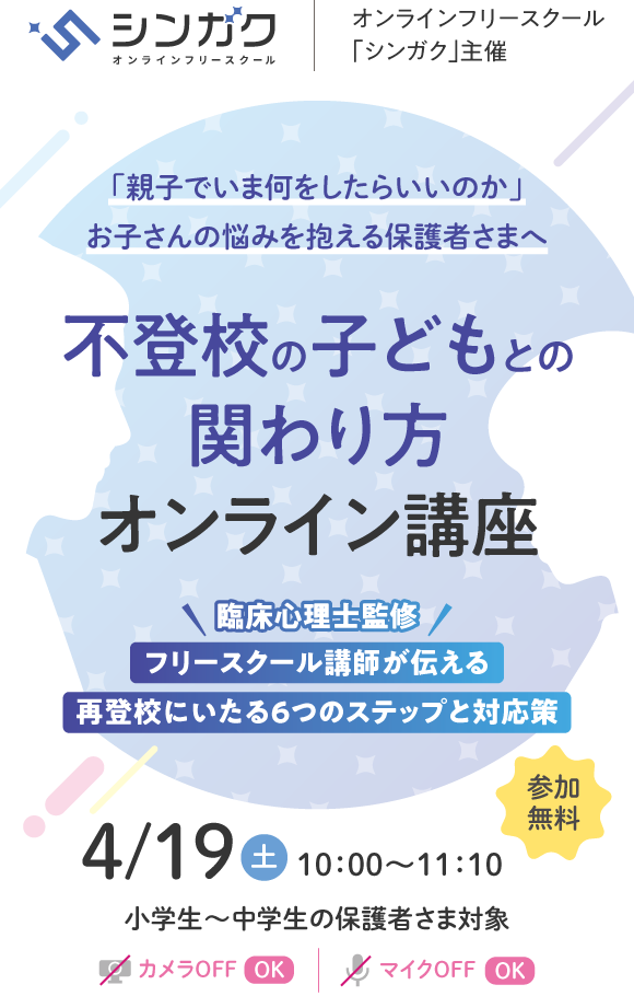 パーツ_メイン-Apr-01-2025-09-55-43-1240-AM