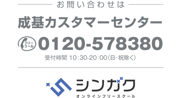 パーツ_問い合わせ-Mar-29-2025-08-14-50-3745-AM
