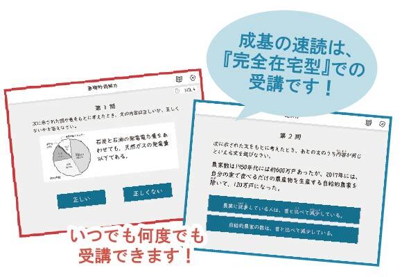 2504パーツ-06-1