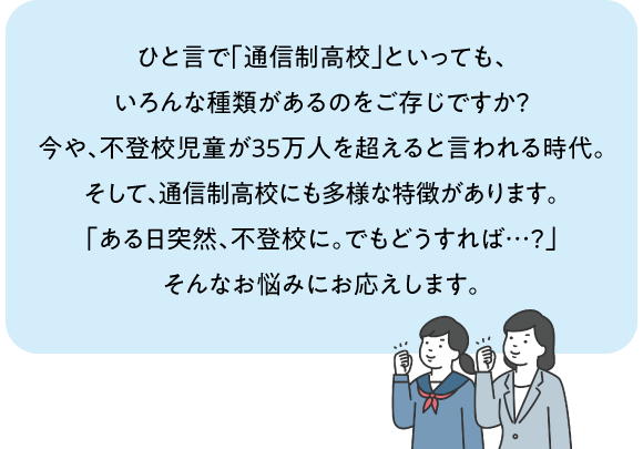 2604 ̳GFK説明会_0513