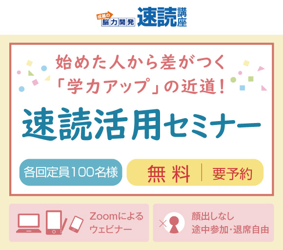 2604_パーツ_ヘッダー