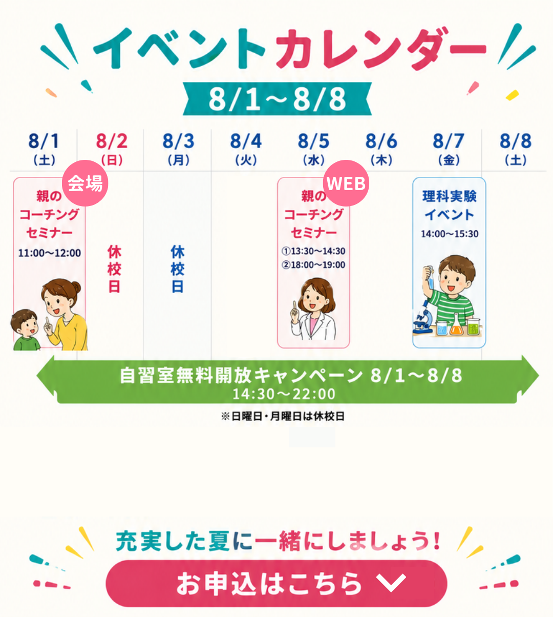 LP画像 (2)