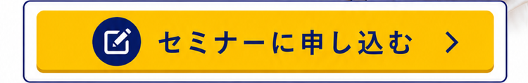 shared-metaverse-gaiyo_02